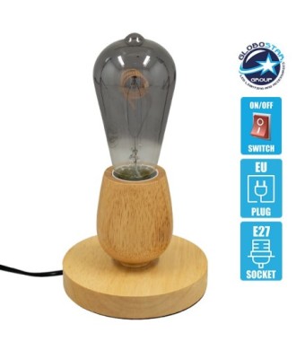 GLOBOSTAR® ROUND 99402 Μοντέρνο Επιτραπέζιο Φωτιστικό Πορτατίφ με Ντουί 1 x E27 AC 220-240V IP20 - Μπεζ - M12 x Π12 x Υ10cm